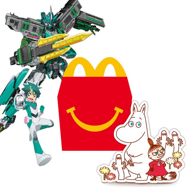 [McDonald's] The next happy set is "Shinkansen deformed Robosine Calion Z" and "Moomin"!From 2/4 | AppBank