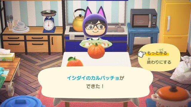 『あつまれ どうぶつの森』料理レシピはどうやって手に入れる？ 今日からできる5つの手段 | インサイド facebook twitter hatebu Pocket 