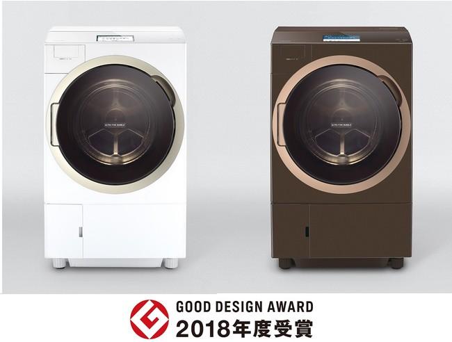 ドラム式洗濯乾燥機が「2018年度グッドデザイン賞」受賞 企業リリース | 日刊工業新聞 電子版