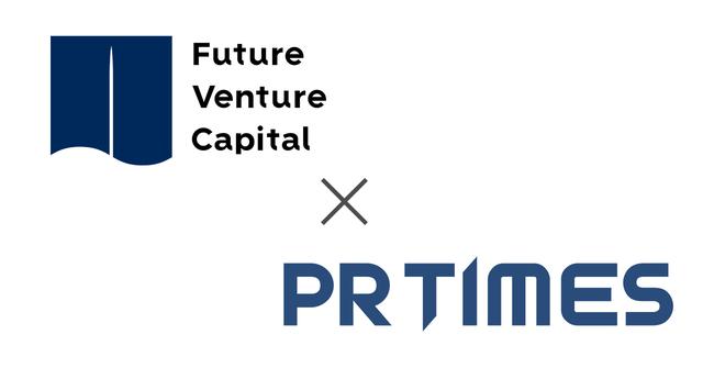 PR TIMES、「地方創生ファンド」運営のFVCと業務提携　PR支援する投資先企業の対象を拡大｜株式会社PR TIMESのプレスリリース