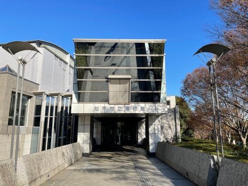 昭和30年代の「団地暮らし」をリアルに再現した話題のスポット、千葉県松戸市立博物館に潜入！ 