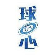 大人用をアレンジ　赤ちゃんと楽しむ行事食：中日新聞Web  logo-en-hatena logo-en-twitter logo-en-facebook logo-en-line logo-chunichinp 