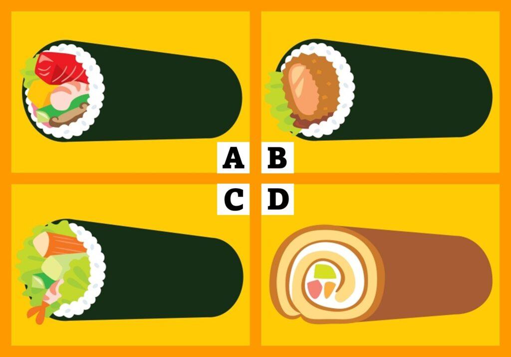 節分に食べたい“恵方巻”は? 【心理テスト】答えでわかる「あなたが幸せになる方法」 – 文・月風うさぎ | ananweb – マガジンハウス