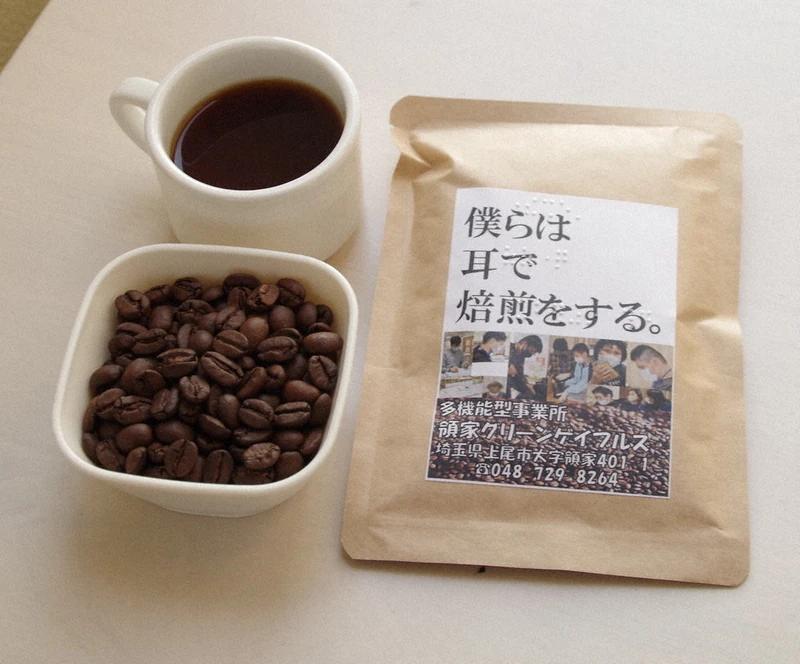 豆がはじける音 視覚障害者が聞き分けばい煎するコーヒー人気｜NHK 首都圏のニュース 