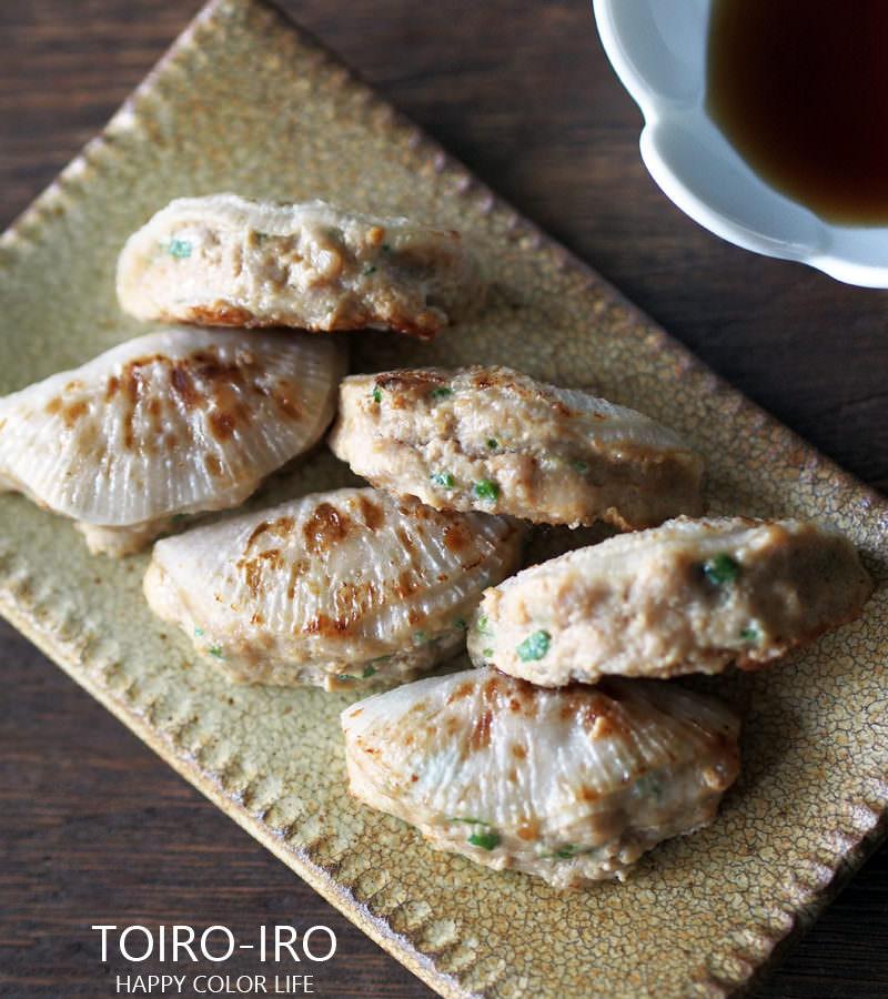 トイロ 公式ブログ - 大根の美味しい季節に作って欲しいヘルシー餃子！ - Powered by LINE