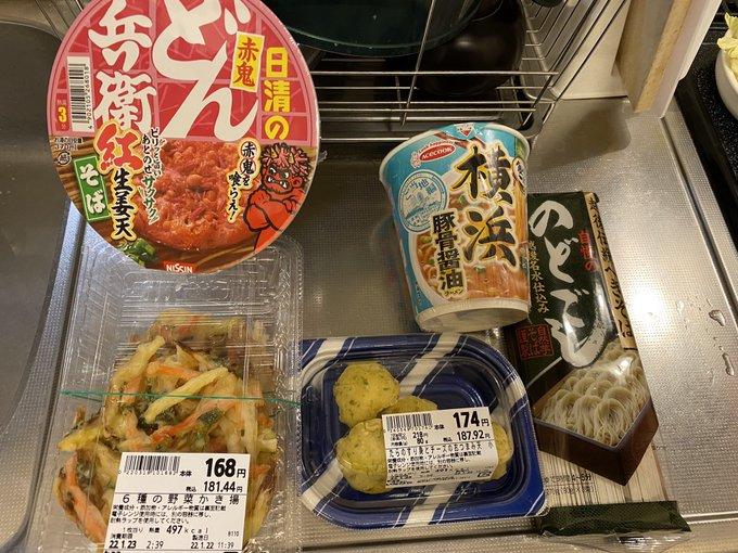 トイレから出てきたら子どもたちがまさかの納豆パーティー。オチに「やっぱりね」と笑顔 