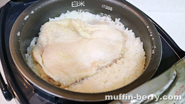 カルディ「カオマンガイセット」が簡単おいしい！米と鶏肉を炊飯器でたくだけ（女子SPA！） - Yahoo!ニュース 