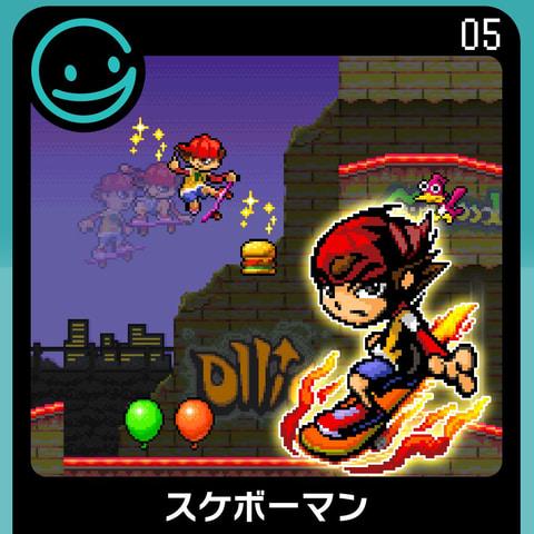 爽快横スクロールスケボーアクション! Switch「G-MODEアーカイブス05 スケボーマン」配信 - GAME Watch