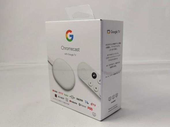 「Chromecast with Google TV」は何ができる？　セットアップにチャレンジしよう！【2020年最新版】