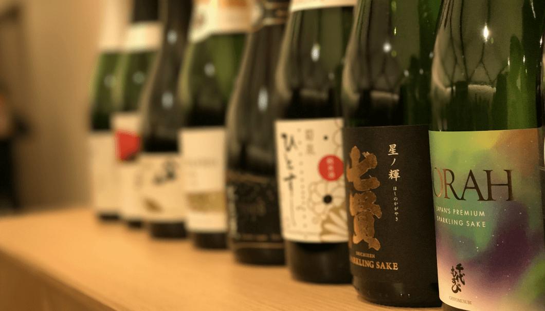 日本酒ラベルの読み方を徹底解説【わかりやすくてためになる！日本酒の基礎】 | 日本酒専門WEBメディア「SAKETIMES」 辞書 酒蔵 