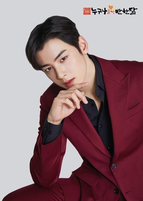 ASTRO's Cha Eun Woo is flooded with love calls from the advertising industry! Focus on commercials that will heal you just by looking at them