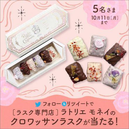 M.S.S Project Official Blog - Yakiniku today! I bought a miniature of a yakiniku restaurant! - Powered by LINE