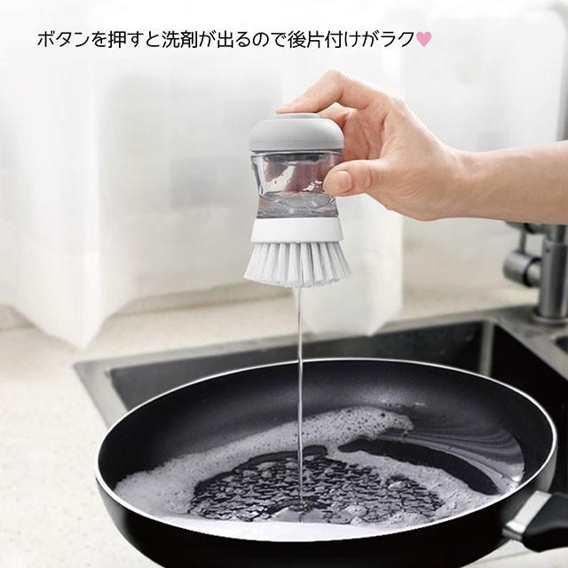 台所洗剤は「固形」が意外といい。シンクに貼りつけ、スポンジ「1ぬぐい」で準備OK