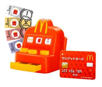 【特別企画】ハッピーセット「マックアドベンチャー なりきりマクドナルド」を一足先に遊んでみた！ お店を支える“クルー”になれる！　日本マクドナルド50周年記念アイテム - HOBBY Watch 