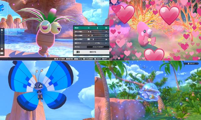 Engadget Logo
エンガジェット日本版 Nintendo Switch『New ポケモンスナップ』先行体験レポ、写真技術と上腕二頭筋が鍛えられそう!?