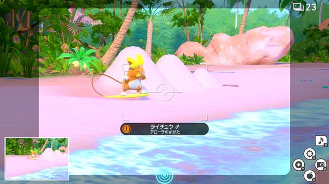Engadget Logo
エンガジェット日本版 Nintendo Switch『New ポケモンスナップ』先行体験レポ、写真技術と上腕二頭筋が鍛えられそう!? 
