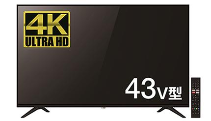 ドンキ、あえてチューナーを外したAndroidTV機能搭載“テレビ” (2021年12月7日) - エキサイトニュース 