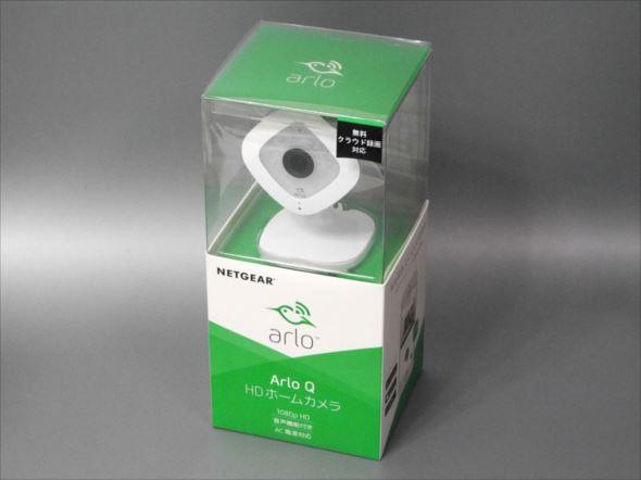 スマートホームなセキュリティカメラ「Arlo Q」を試す　競合製品と何が違う？（1/3 ページ） - ITmedia PC USER 
