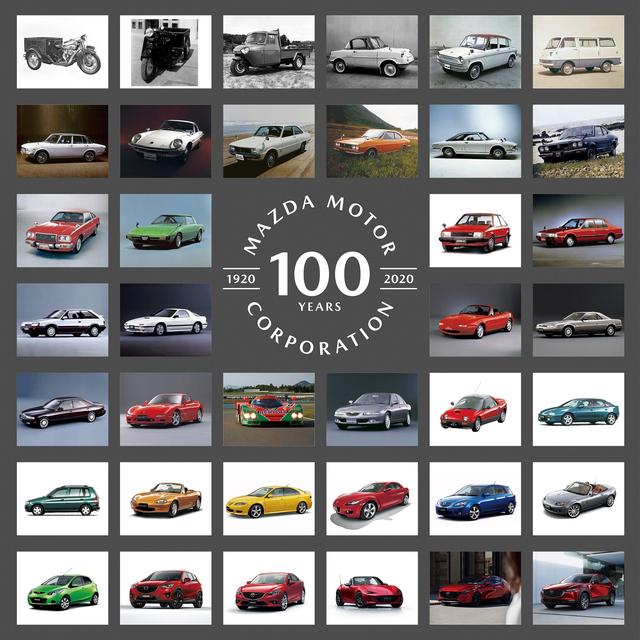 マツダの「100周年記念モデルカー」誕生秘話インタビュー-Car Watch