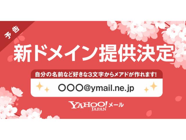 Raspberry Pi財団、「Python」入門講座を開始--無料で利用可能な6プロジェクト