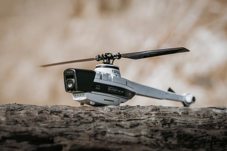 ミリタリーライクなヘリ型ドローン 『GHOST-EYE』Makuakeで先行販売 フルHDカメラ、オートホバリング機能搭載 