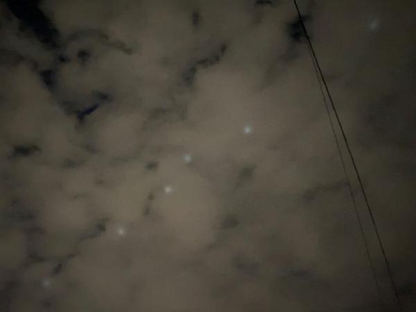 UFO撮影で写った六角形の正体は？「光体が動いていれば可能性」月刊ムー編集長が解説 