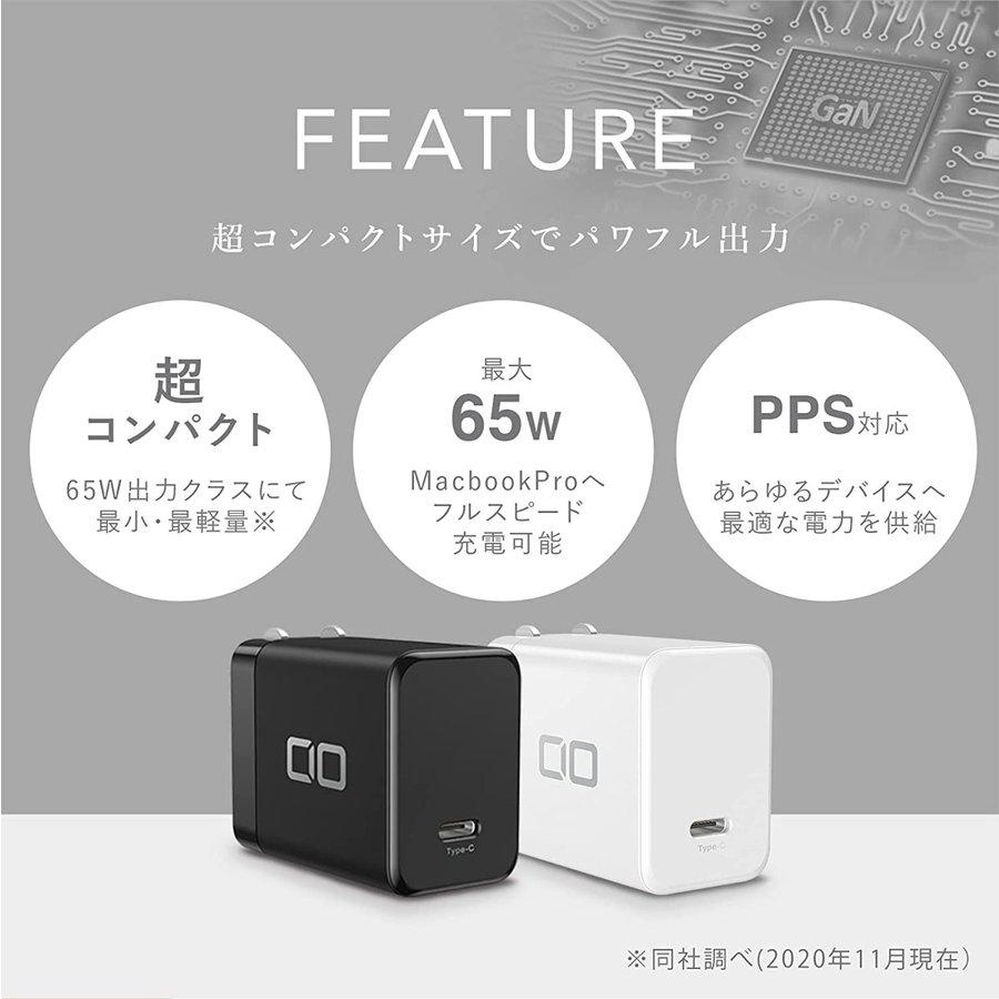 Engadget Logo
エンガジェット日本版 ありそうでなかった、ハイスペック充電器 世界最小・最軽量クラス！最大100Wの高出力！ 超コンパクトチャージャー 『AKRYPS PD 100W GaN AC』