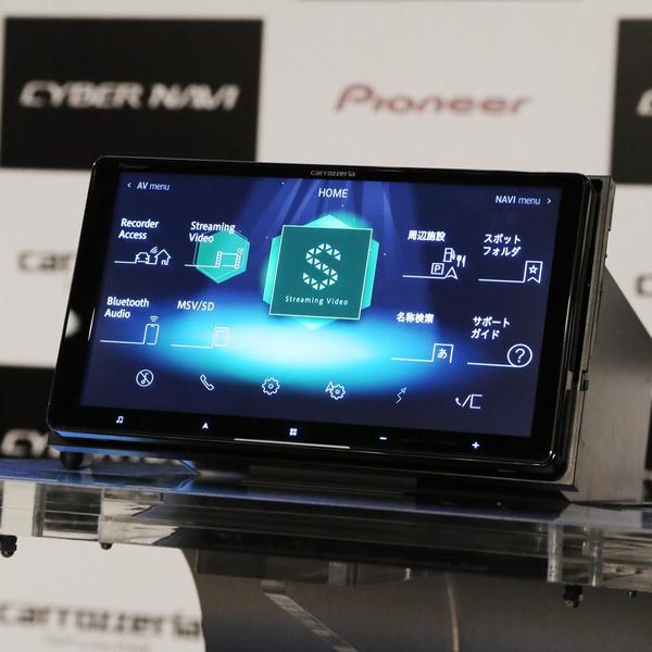 【実機で見る】カロッツェリア・サイバーナビ最新型　2021年モデル登場（AUTOCAR JAPAN） - Yahoo!ニュース