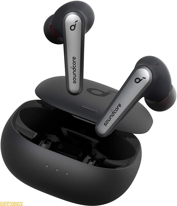 [Amazon] Black Friday Sale will be held tomorrow from November 26.Gaming Notebook PC, gaming chair, monitor, wireless earphone, etc. Pick up products!