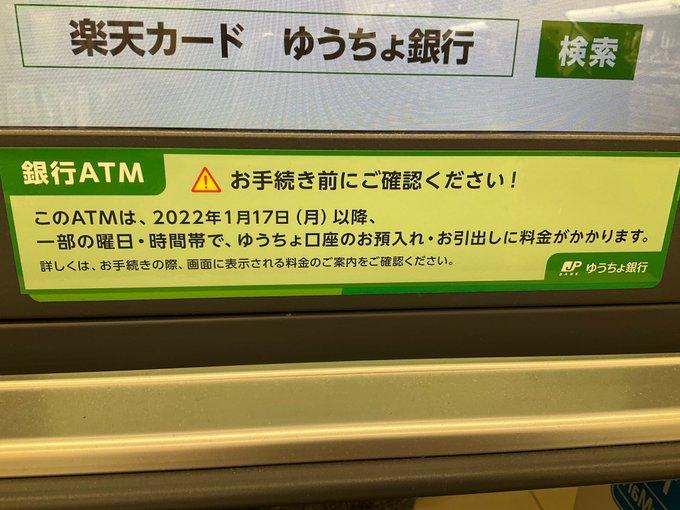 「ゲーム依存症」実は正式な病名ではない　非公式な独自解釈が生む危険性とは（鴫原盛之） - 個人 - Yahoo!ニュース 