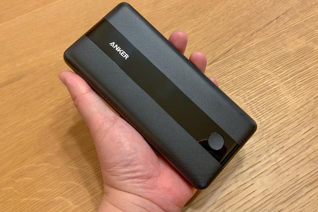 ノートPCも充電できるAnkerのモバイルバッテリー、容量も大きさもサイズ感がちょうど良すぎ!!【テレワークグッズレビュー 第23回】 - INTERNET Watch