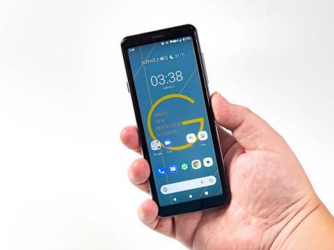 Review a slender smartphone "MODE1 GRIP" for 22,000 yen.Taller than iPhone 13 mini, it is outstanding to hold