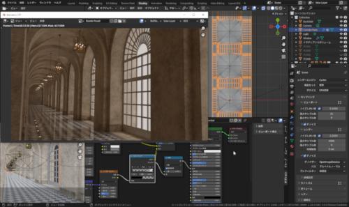 「Blender 3.0」の新機能に迫る！ - Blender ウォッチング - 窓の杜