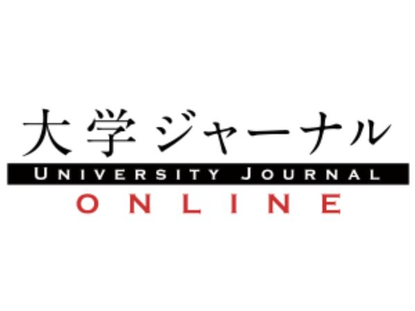 Technology: AI overtains the champion driver of "Gran Turismo" -University Journal Online