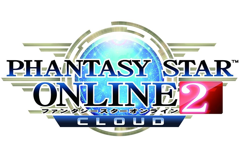 "Phantasy Star Online 2 Cloud" Available "Easy Login Function" to play games immediately has been launched cloud boost campaign and special edition of new registration campaigns!