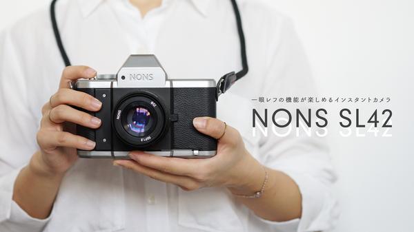<SLR x instant camera> Compatible from replacement of lenses to brightness and focal length adjustment.If you like photography, a new style camera you want to use once appeared a company release |