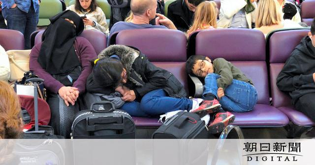 ドローンによる意図的妨害で英ガトウィック空港が閉鎖　ロンドンの空が大混乱　要撃システムの導入を急げ 
