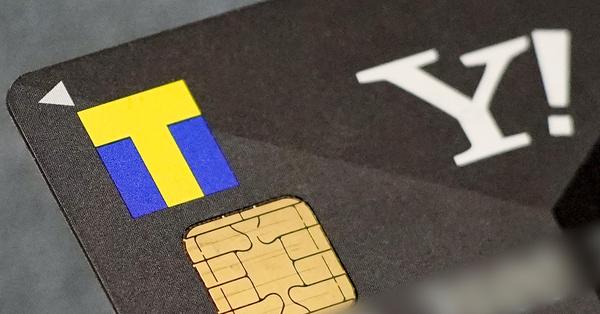 Tポイント危機説は本当か？　ヤフーなど大手企業の「Tポイント離れ」が与える影響と課題