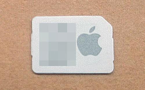What is the impact of Apple SIM on the industry?: SIM -dori -ITMEDIA MOBILE