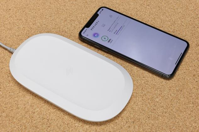 Easy to eliminate the lack of capacity of iPhone with Sandisk "IXPAND wireless charger" ♪ [Apple special edition]