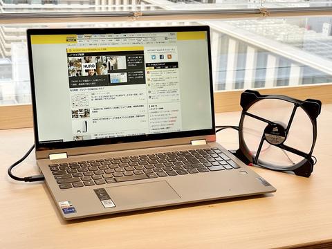 「最強の卓上扇風機」を作ってみたら最高だった【テレワークグッズレビュー 第15回】 - INTERNET Watch