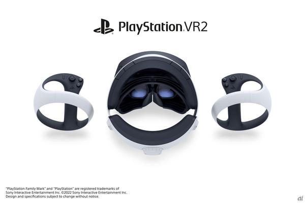 「PlayStation VR2」デザイン公開。オーブ型で「360度の視界を表現」 