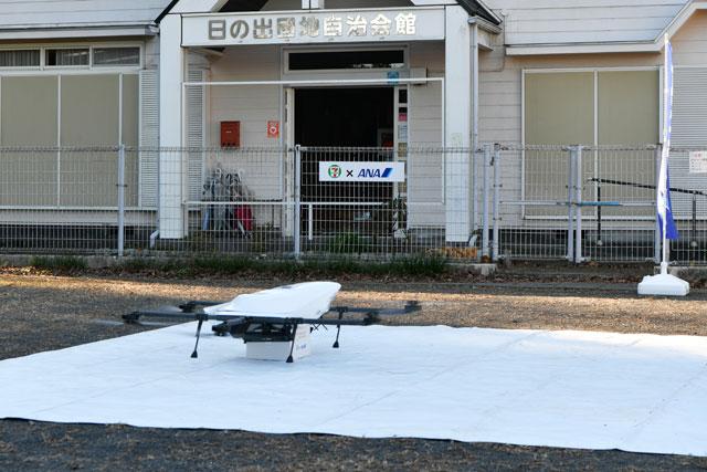 ANAとセブンイレブン、住宅地でドローン配送実験　AIが積み方指示（Aviation Wire） - Yahoo!ニュース 