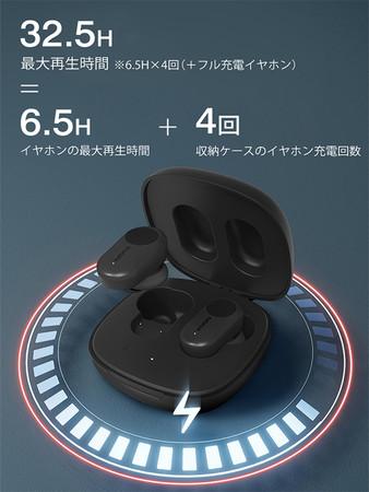 Engadget Logo
エンガジェット日本版 NOKIAの完全ワイヤレスイヤホン第二弾。音楽と通話それぞれに専用ノイキャンを搭載した「P3802A」 