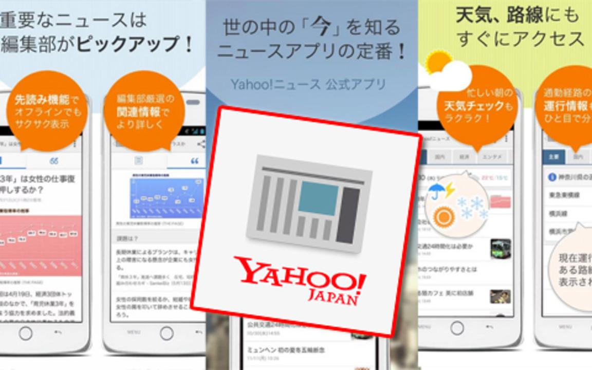 Yahoo!ニュース 記憶とクリエイターへの扉を開く映像作品。Friday Night PlansのEP『When I Get My Playground Back』がオーディオビジュアルに 