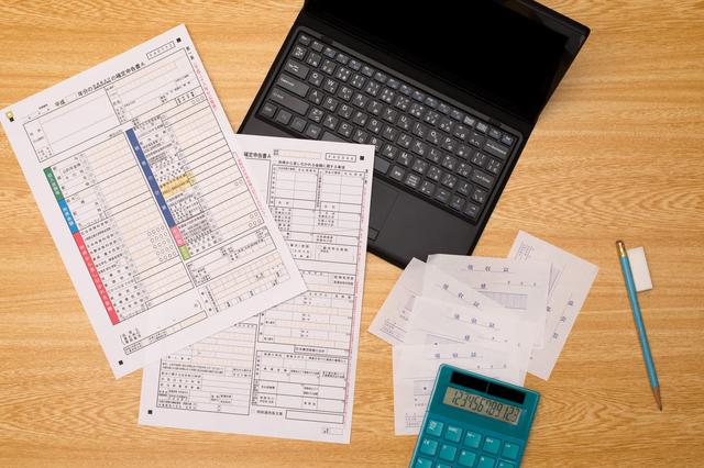 [View on the list] Expenses that can be dropped by apartment management!Tax savings by correct understanding ◎-Land utilization / real estate investment-Mynavi News-