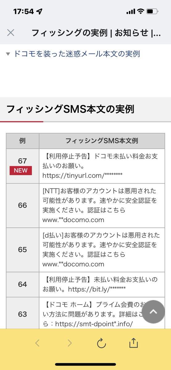 AirPodsの調子が悪いとき「リセット」する裏技（ライフハッカー［日本版］） - Yahoo!ニュース 