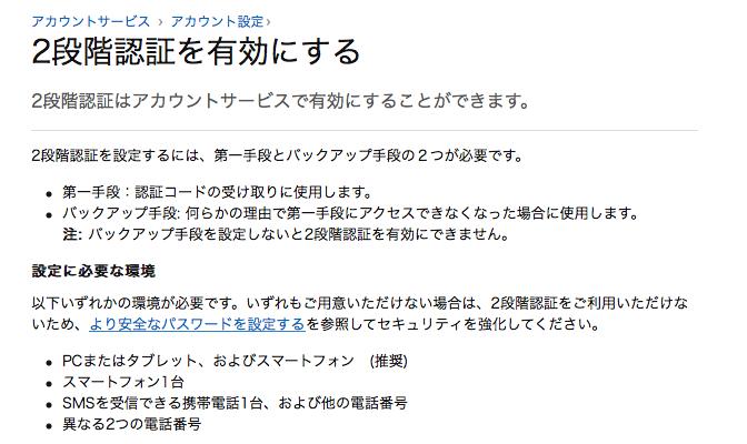 シリアルポート付きの“ワークマン”PCはどこまで“普通”に使えるか（ITmedia PC USER） - Yahoo!ニュース 