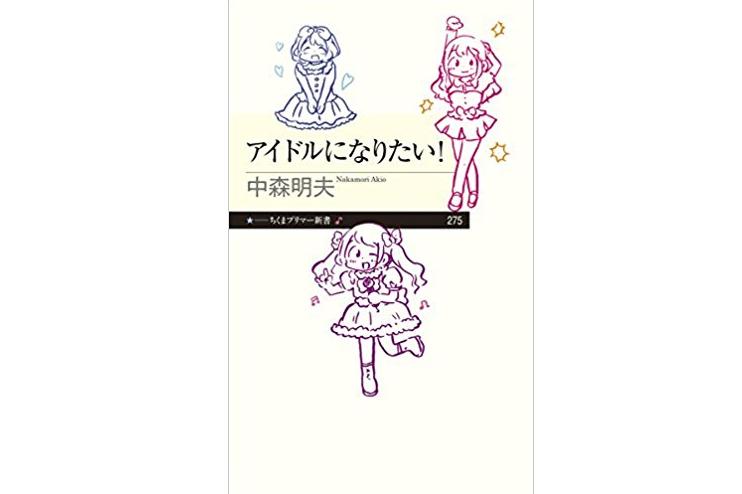 ヒロミ　家計管理は「僕」　伊代には「ママは全部使っちゃう」と管理必要（デイリースポーツ） - Yahoo!ニュース 