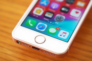 Successful experience of "Touch ID" and crisis facing "Face ID" | Mynavi News Mynavi News Mynavi